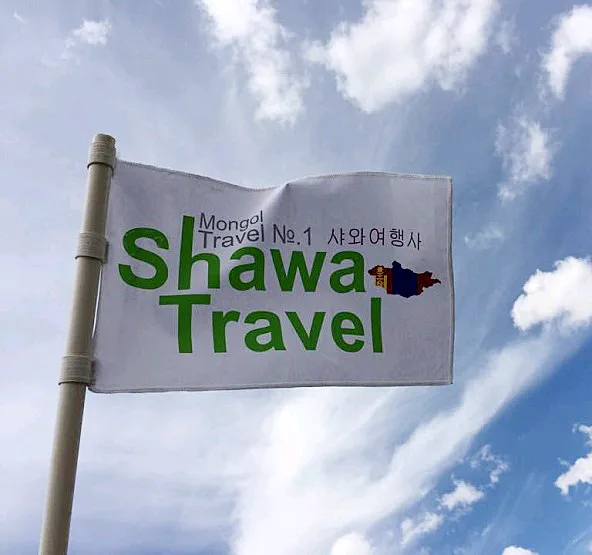 Shawa Travel 프로필 이미지