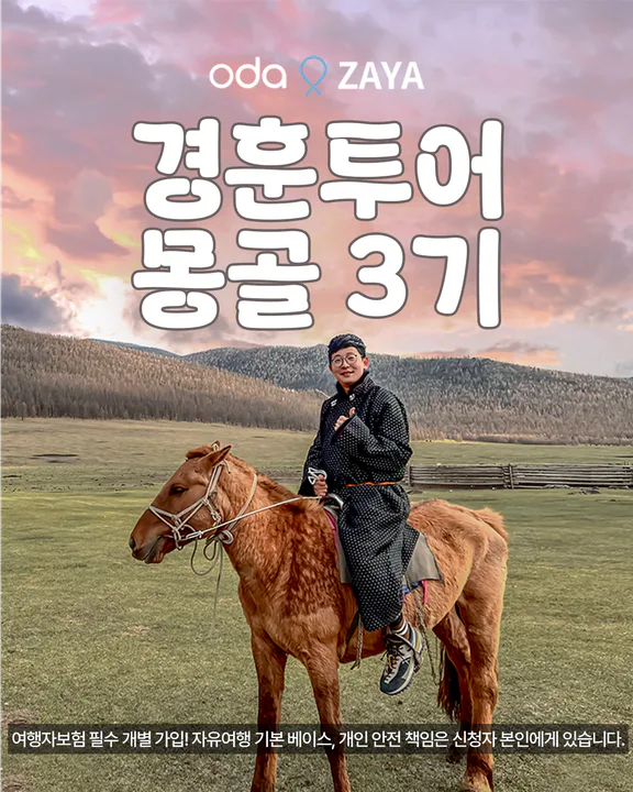 [복제] 테스트 [결제하지마세요] 대표 이미지