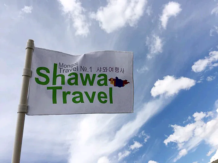 Shawa Travel 프로필 이미지