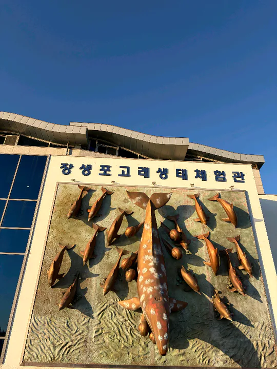 몽골여행 04.30~05.05 5박6일 대표 이미지
