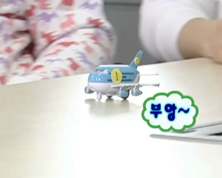 5월 2일 - 6일 푸꾸옥 동행 구해요! 대표 이미지