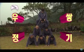 7월12일~7월16일 중부여행!! 대표 이미지