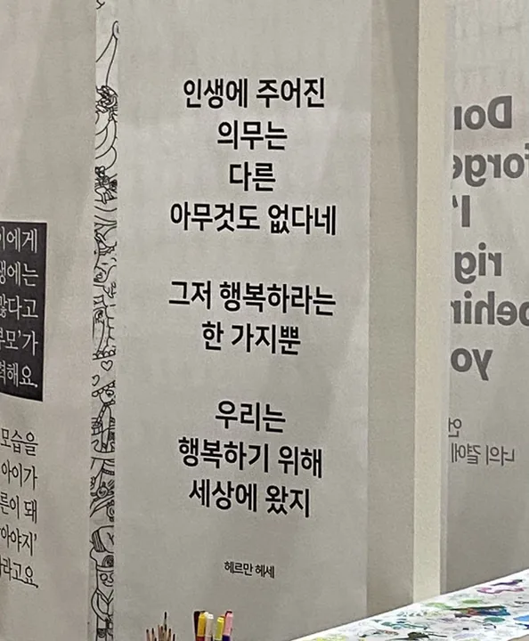 8/9-8/16 이집트 동행 구해요! (조정 가능) 대표 이미지